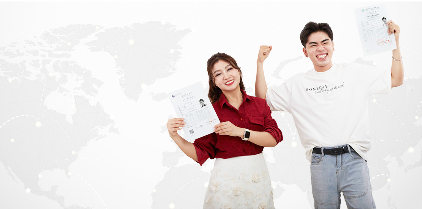 Học viên tiếng Trung HSK của SHZ khoe bằng tự tin vươn xa